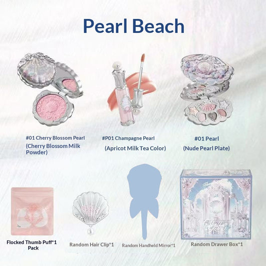 Lipstick Blush & Eyeshadow Palette Makeup Beauty Gift Set